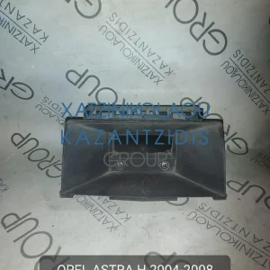 OPEL ASTRA H 2004-2008 ΟΘΟΝΗ ΕΝΔΕΙΞΕΩΝ ΚΩΔΙΚΟΣ- 13255823AF