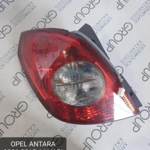 OPEL ANTARA 2006-2015 ΦΑΝΑΡΙ ΠΙΣΩ ΑΡΙΣΤΕΡΟ