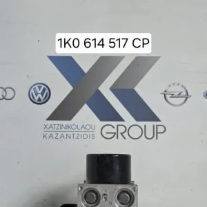 AUDI A3 2008-2012 ΜΟΝΑΔΑ ΕΛΕΓΧΟΥ ΦΡΕΝΩΝ ABS ΚΩΔΙΚΟΣ ΑΝΤΑΛΛΑΚΤΙΚΟΥ 1K0614517CP