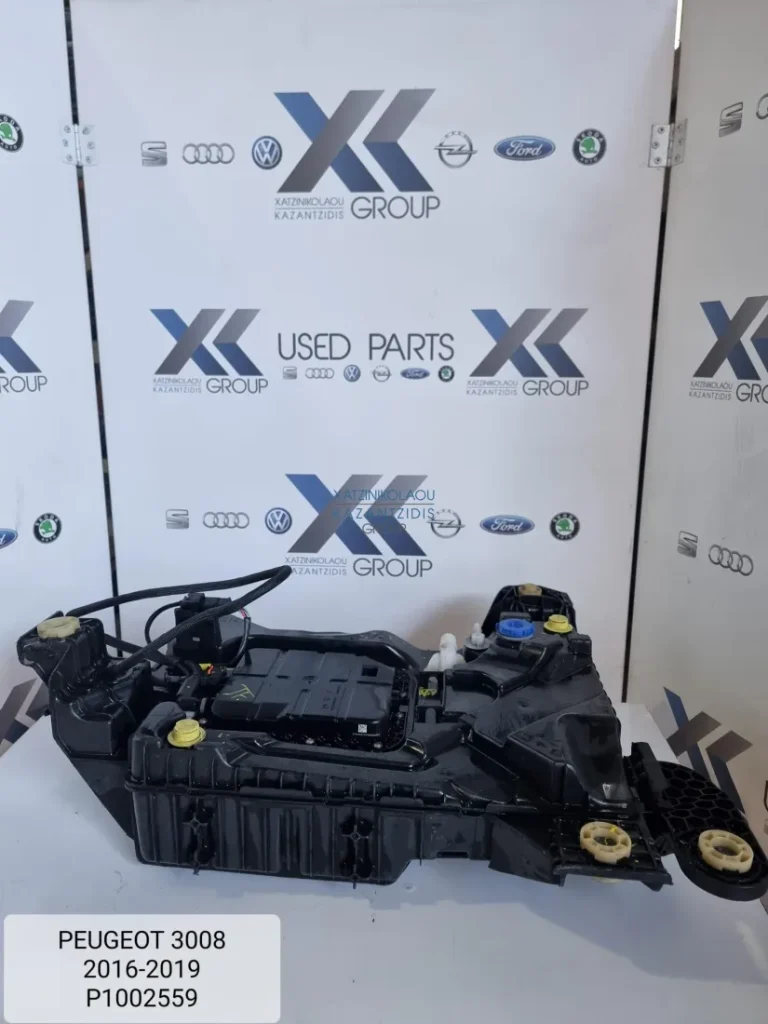 PEUGEOT 3008 2016-2019 AD BLUE ΚΩΔΙΚΟΣ ΑΝΤΑΛΛΑΚΤΙΚΟΥ P1002559