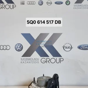 VW GOLF 8 2019-2024 ΜΟΝΑΔΑ ABS ΚΩΔΙΚΟΣ ΑΝΤΑΛΛΑΚΤΙΚΟΥ- 5Q0614517DB