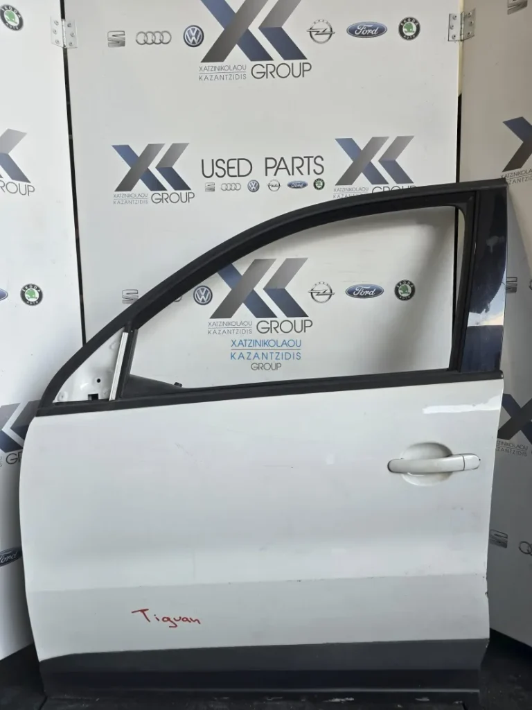 VW TIGUAN 2007-2015 ΠΟΡΤΑ ΕΜΠΡΟΣ ΑΡΙΣΤΕΡΑ ΟΔΗΓΟΥ