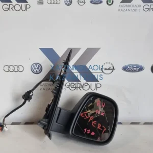 PEUGEOT EXPERT 2017-2025 ΚΑΘΡΕΦΤΗΣ ΗΛΕΚΤΡΙΚΟΣ ΕΞΩΤΕΡΙΚΟΣ ΔΕΞΙΟΣ 9 ΚΑΛΩΔΙΑ