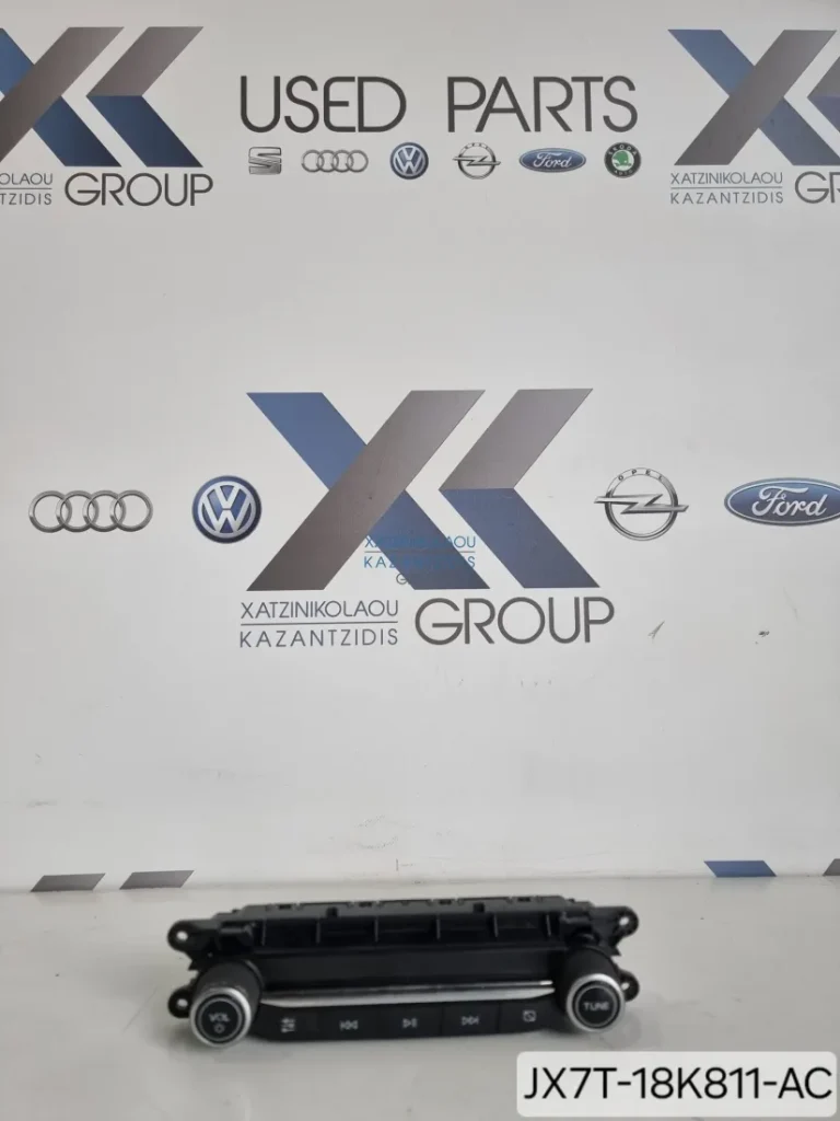 FORD FOCUS 2018-2022  ΔΙΑΚΟΠΤΗΣ RADIO ΚΩΔΙΚΟΣ ΑΝΤΑΛΛΑΚΤΙΚΟΥ-  JX7T-18K811-AC