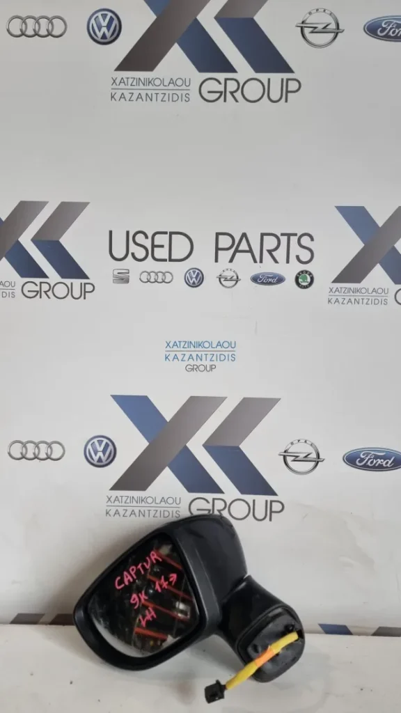 RENAULT CAPTUR 2017-2020 ΚΑΘΡΕΦΤΗΣ ΕΞΩΤΕΡΙΚΟΣ ΗΛΈΚΤΡΙΚΟΣ ΑΡΙΣΤΕΡΟΣ 9 ΚΑΛΩΔΙΑ