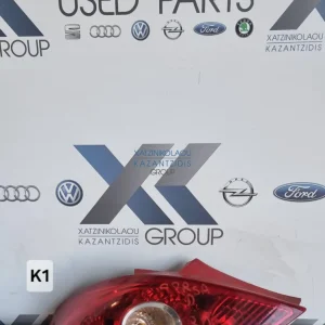 OPEL CORSA D 2010-2014 ΦΑΝΑΡΙ ΠΙΣΩ ΑΡΙΣΤΕΡΟ