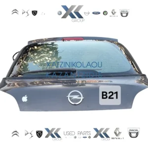 OPEL ADAM 2012-2025 ΤΖΑΜΟΠΟΡΤΑ ΠΙΣΩ