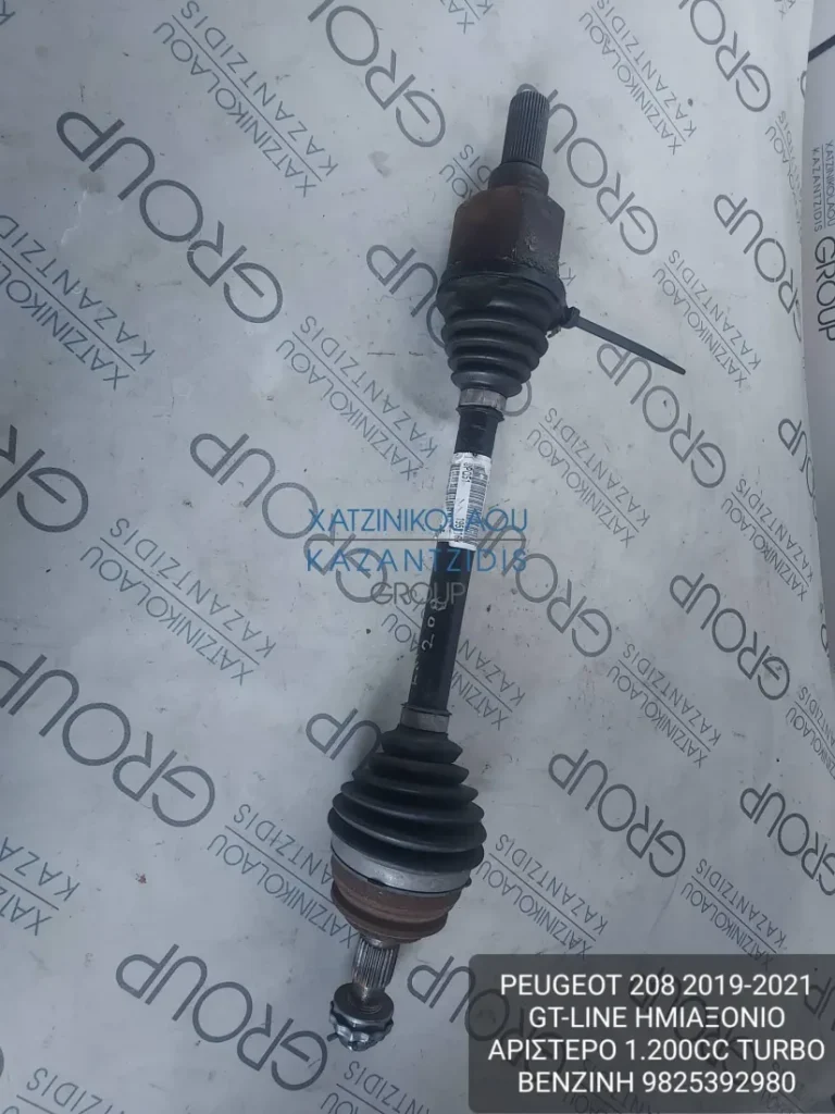 PEUGEOT 208 2019-2022 GT-LINE ΗΜΙΑΞΟΝΙΟ ΑΡΙΣΤΕΡΟ 1200CC ΒΕΝΖΙΝΗ ΚΩΔΙΚΟΣ- 9825392980
