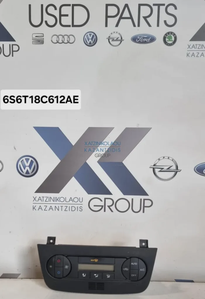 FORD FIESTA 2002 – 2008 ΧΕΙΡΙΣΤΗΡΙΑ ΚΛΙΜΑΤΙΣΜΟΥ A-C- ΧΕΙΡΙΣΤΗΡΙΑ ΚΑΛΟΡΙΦΕΡ ΚΩΔΙΚΟΣ ΑΝΤΑΛΛΑΚΤΙΚΟΥ- 6S6T18C612AE
