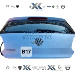 VW POLO 2009-2013 ΤΖΑΜΟΠΟΡΤΑ ΠΙΣΩ