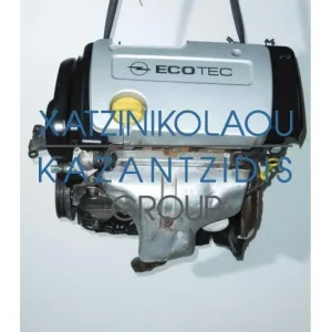 OPEL ASTRA G 2001-2005 ΚΙΝΗΤΗΡΑΣ 1.6CC ΚΩΔΙΚΟΣ ΚΙΝΗΤΗΡΑ Z16YNG