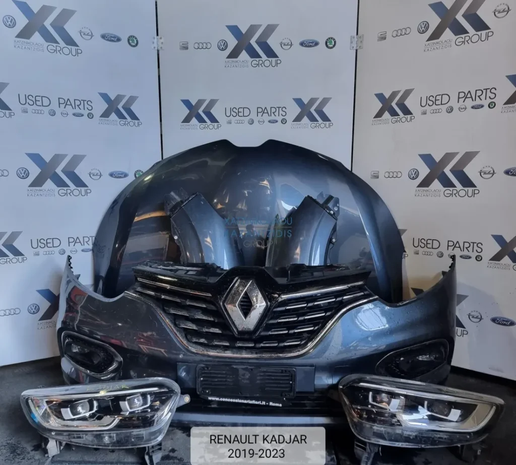 RENAULT KADJAR 2019-2023 ΜΟΥΡΗ ΕΜΠΡΟΣ ΚΟΜΠΛΕ  ΚΑΠΟ ΦΤΕΡΑ ΦΑΝΑΡΙΑ ΜΕΤΩΠΗ ΨΥΓΕΙΑ ΠΡΟΦΥΛΑΚΤΗΡΑ-ΤΑΜΠΛΟ ΑΕΡΟΣΑΚΟΙ