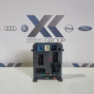 Ασφαλειοθήκη CITROEN C3 2012-2020 ΚΩΔΙΚΟΣ ΑΝΤΑΛΛΑΚΤΙΚΟΥ- 9666952080