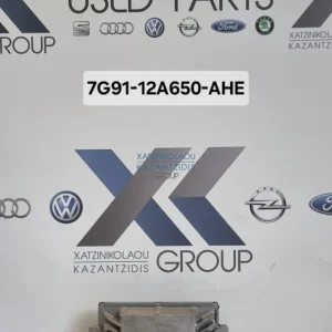 FORD MONDEO 2007 – 2011 ΕΓΚΕΦΑΛΟΣ ΚΙΝΗΤΗΡΑ ΚΩΔΙΚΟΣ ΑΝΤΑΛΛΑΚΤΙΚΟΥ- 7G91-12A650-AHE