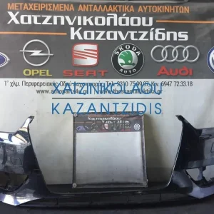 AUDI A4 2012-2015 ΕΜΠΡΟΣ ΠΡΟΦΥΛΑΚΤΗΡΑΣ