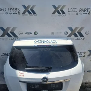OPEL MOKKA 2013-2019 ΤΖΑΜΟΠΟΡΤΑ ΠΙΣΩ