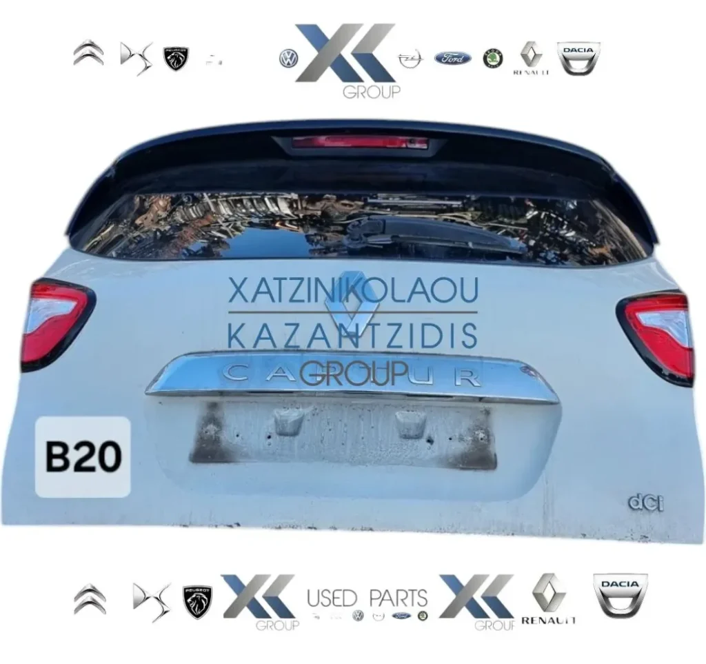 RENAULT CAPTUR 2013-2019 ΤΖΑΜΟΠΟΡΤΑ ΠΙΣΩ
