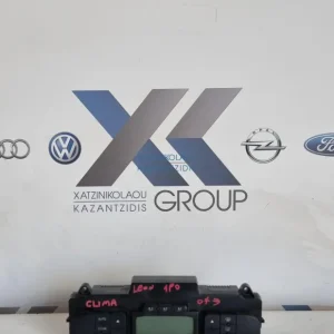 SEAT LEON 2007-2012 ΧΕΙΡΙΣΤΗΡΙΑ ΚΛΙΜΑΤΙΣΜΟΥ (ΚΛΙΜΑ)
