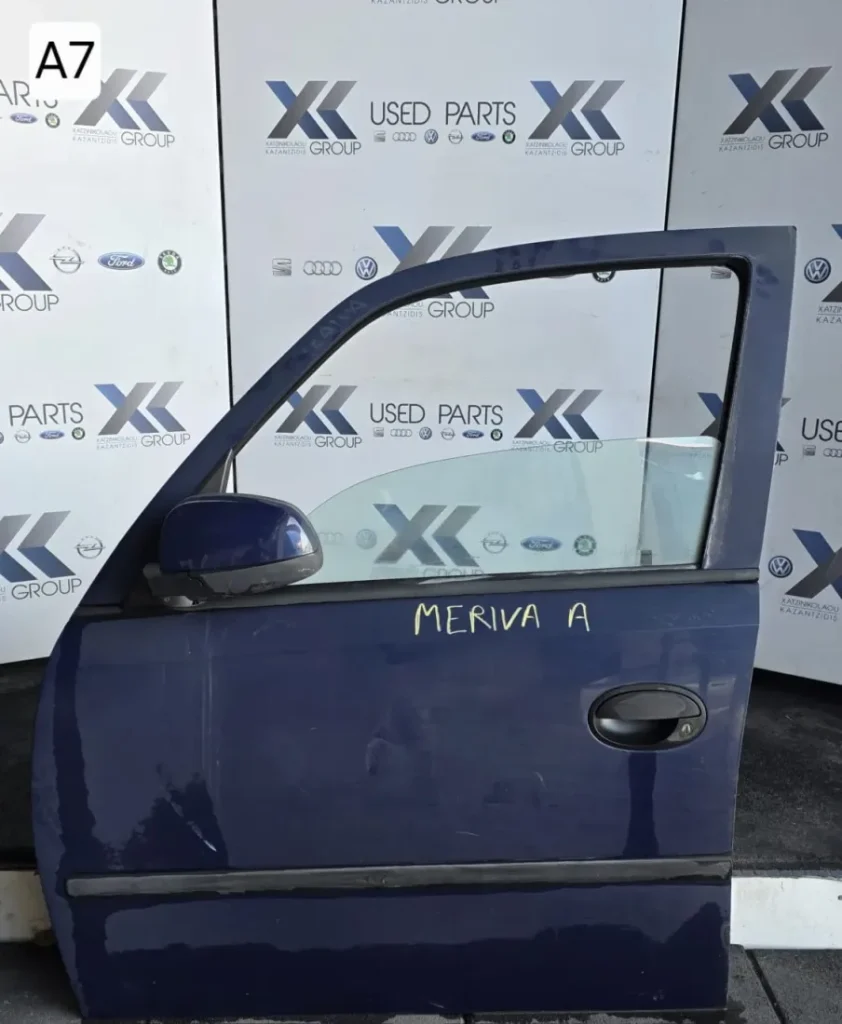 OPEL MERIVA A 2000-2010 ΠΟΡΤΑ ΕΜΠΡΟΣ ΑΡΙΣΤΕΡΑ ΟΔΗΓΟΥ