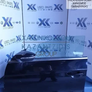 VW PASSAT CC 2008-2013 ΠΟΡΤΑ ΕΜΠΡΟΣ ΑΡΙΣΤΕΡΗ (ΚΑΘΡΕΦΤΗΣ-ΚΛΕΙΔΑΡΙΑ-ΤΖΑΜΙ-ΓΡΥΛΛΟΣ)