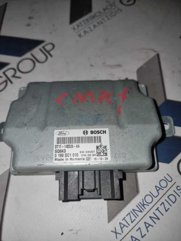 FORD C-MAX 2012-2019 ΗΛΕΚΤΡΙΚΗ ΜΟΝΑΔΑ ΣΤΑΘΕΡΟΠΟΙΗΣΗΣ ΤΑΣΗΣ-ΕΓΚΕΦΑΛΟΣ START STOP  ΚΩΔΙΚΟΣ ΑΝΤΑΛΛΑΚΤΙΚΟΥ- D1T1-14B526-AA