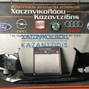 AUDI A3 2013-2017 ΕΜΠΡΟΣ ΠΡΟΦΥΛΑΚΤΗΡΑΣ