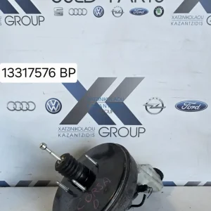 OPEL CORSA D 2007-2014 ΣΕΒΡΟΦΡΕΝΟ ΚΩΔΙΚΟΣ 13317576BP