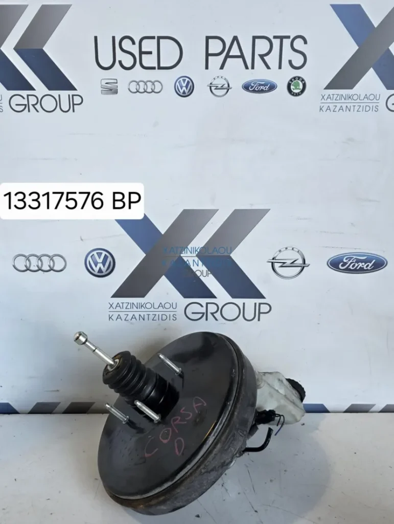 OPEL CORSA D 2007-2014 ΣΕΒΡΟΦΡΕΝΟ ΚΩΔΙΚΟΣ 13317576BP