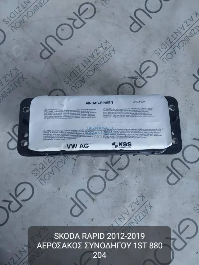 SKODA RAPID 2012-2019 ΑΕΡΟΣΑΚΟΣ ΣΥΝΟΔΗΓΟΥ 1ST 880 204