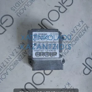 VW GOLF 6 2008-2013 ΕΓΚΕΦΑΛΟΣ ΑΕΡΟΣΑΚOY ΚΩΔΙΚΟΣ- 5C0959655C