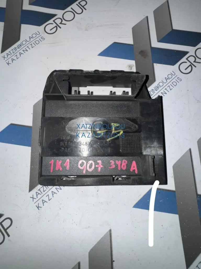 VW PASSAT 2005-2011 ΜΟΝΑΔΑ ΑΝΕΣΗΣ ΚΩΔΙΚΟΣ ΑΝΤΑΛΛΑΚΤΙΚΟΥ- 1K1907348A