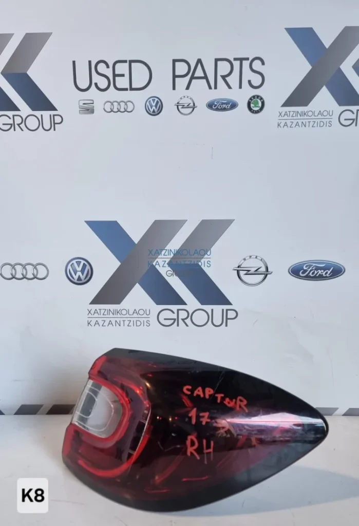 RENAULT CAPTUR 2017-2020 ΦΑΝΑΡΙ ΠΙΣΩ ΔΕΞΙ