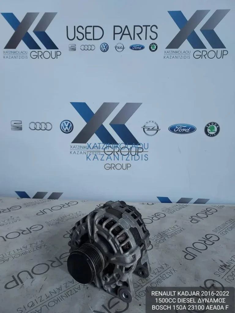 RENAULT KADJAR 2016-2022 1500CC DIESEL ΔΥΝΑΜΟΣ BOSCH ΚΩΔΙΚΟΣ- 150A 23100 AEA0A F