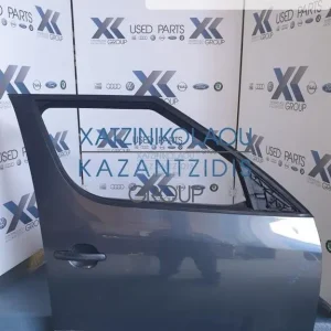 SKODA ROOMSTER SCOUT 2007-2014 ΠΟΡΤΑ ΕΜΠΡΟΣ ΔΕΞΙΑ (ΚΛΕΙΔΑΡΙΑ-ΓΡΥΛΛΟΣ-ΤΖΑΜΙ)