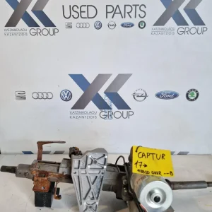 RENAULT CAPTUR 2017-2020 ΗΛΕΚΤΡΙΚΗ ΚΟΛΩΝΑ ΤΙΜΟΝΙΟΥ 48810 022R –B