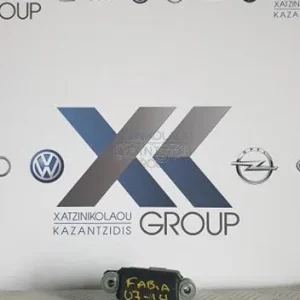 SKODA FABIA 2007-2014 ΚΛΕΙΔΑΡΙΑ ΤΖΑΜΟΠΟΡΤΑΣ ΚΩΔΙΚΟΣ- 5J0827501B