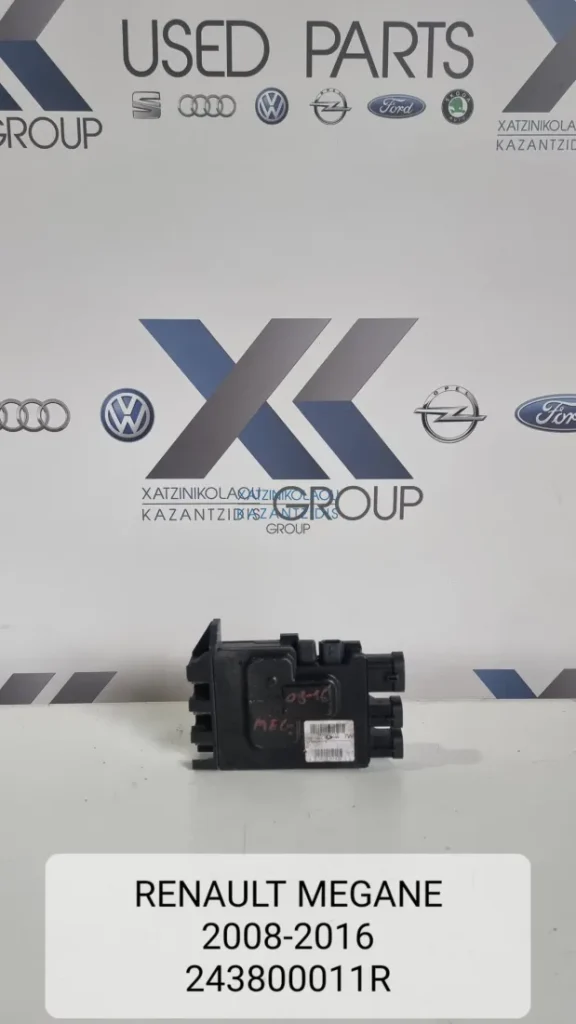 RENAULT MEGANE 2008-2016 ΕΓΚΕΦΑΛΟΣ ΡΥΘΜΙΣΤΗΣ ΤΑΣΗΣ ΚΩΔΙΚΟΣ ΑΝΤΑΛΛΑΚΤΙΚΟΥ-243800011R
