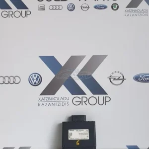 AUDI A1 2010-2018 ΜΟΝΑΔΑ ΑΝΕΣΗΣ ΚΩΔΙΚΟΣ- 8K0959663