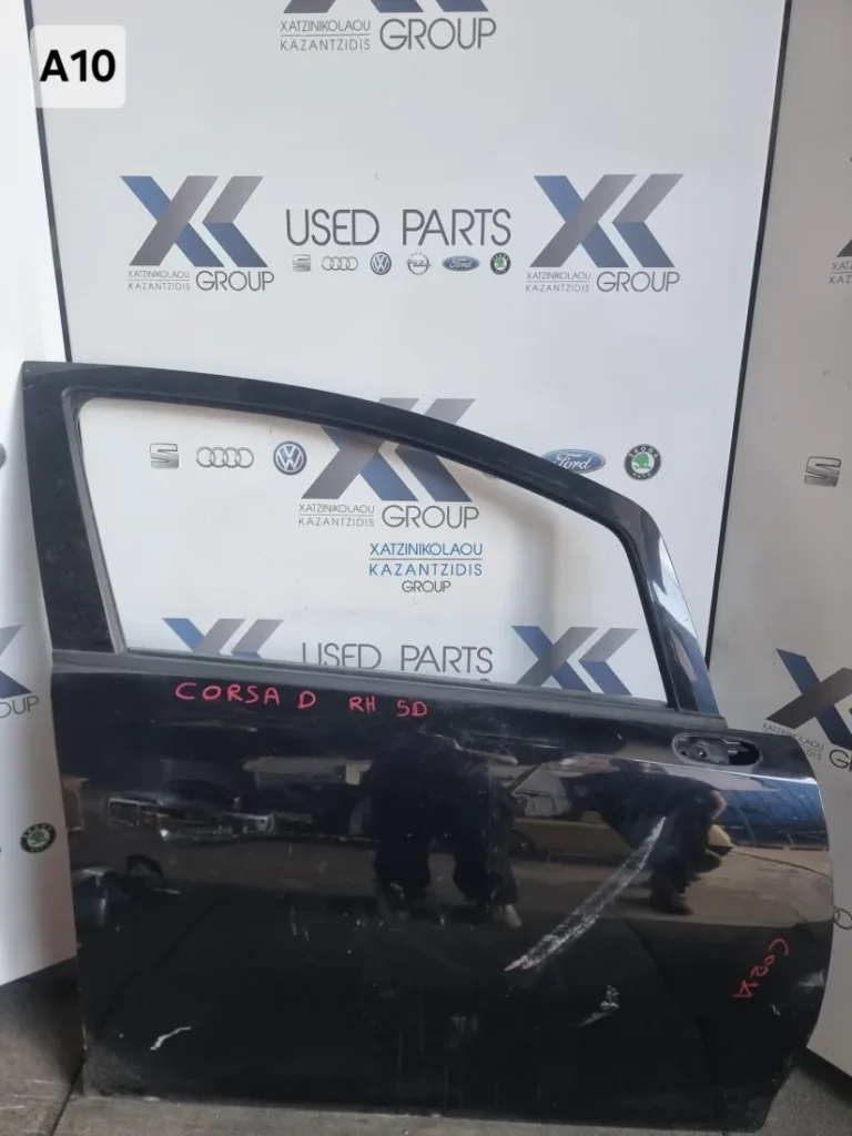 OPEL CORSA D 2007-2014 ΠΟΡΤΑ ΕΜΠΡΟΣ ΔΕΞΙΑ