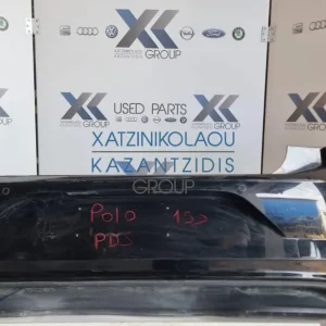 VW POLO 2017-2022 ΠΡΟΦΥΛΑΚΤΗΡΑΣ ΠΙΣΩ PDS