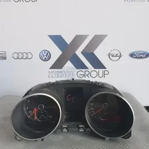 VW GOLF 6 2008-2013 ΚΑΝΤΡΑΝ ΒΕΝΖΙΝΗ ΚΩΔΙΚΟΣ- 5K0920872