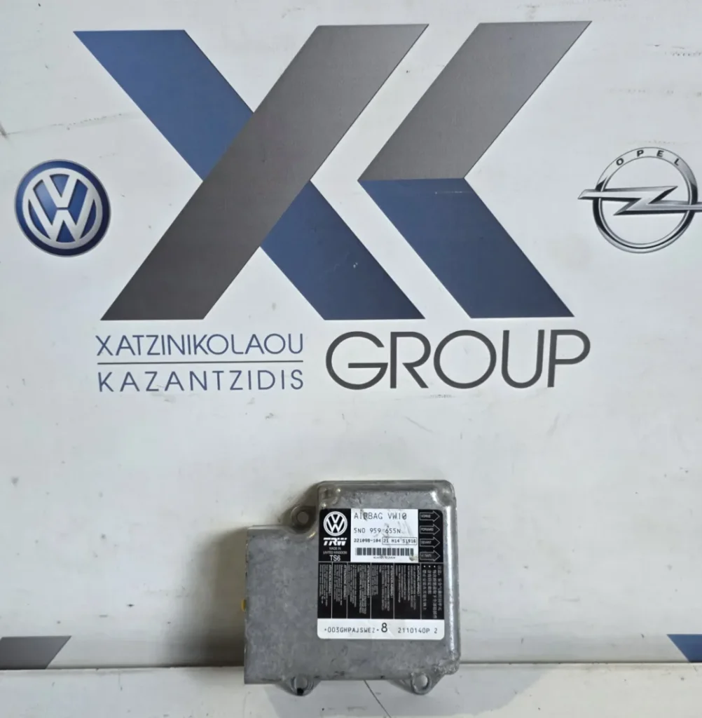 VW TIGUAN 2007-2013 ΕΓΚΕΦΑΛΟΣ ΑΕΡΟΣΑΚΩΝ ΚΩΔΙΚΟΣ ΑΝΤΑΛΛΑΚΤΙΚΟΥ 5N0959655N