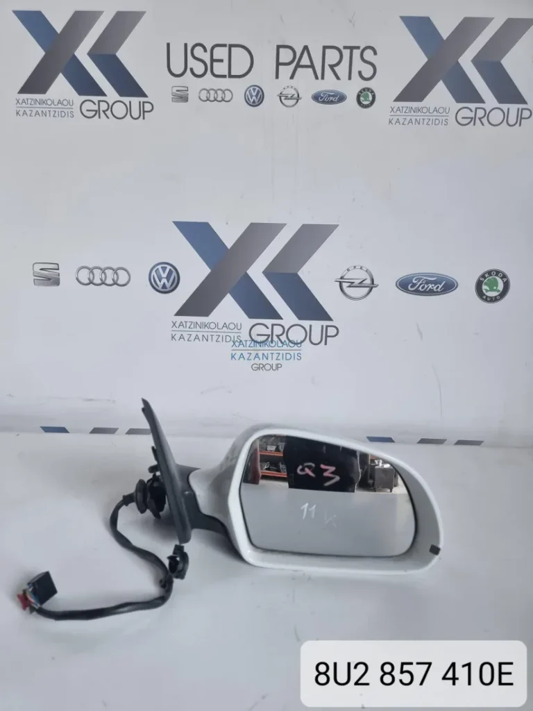 AUDI Q3 2011-2018 ΚΑΘΡΕΠΤΗΣ ΕΞΩΤΕΡΙΚΟΣ ΔΕΞΙΑ ΣΥΝΟΔΗΓΟΥ 11 ΚΑΛΩΔΙΑ   8U2 857410E