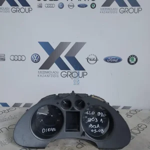 SEAT IBIZA 2005-2008 1.4TDI ΚΑΝΤΡΑΝ ΟΡΓΑΝΑ 6LO920803A