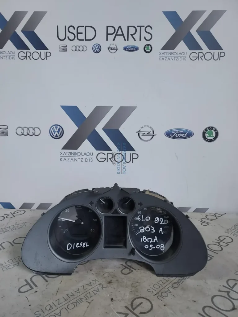 SEAT IBIZA 2005-2008 1.4TDI ΚΑΝΤΡΑΝ ΟΡΓΑΝΑ 6LO920803A