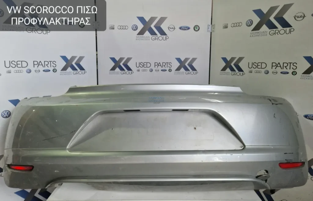 VW SCIROCCO 2008-2012 ΠΙΣΩ ΠΡΟΦΥΛΑΚΤΗΡΑΣ