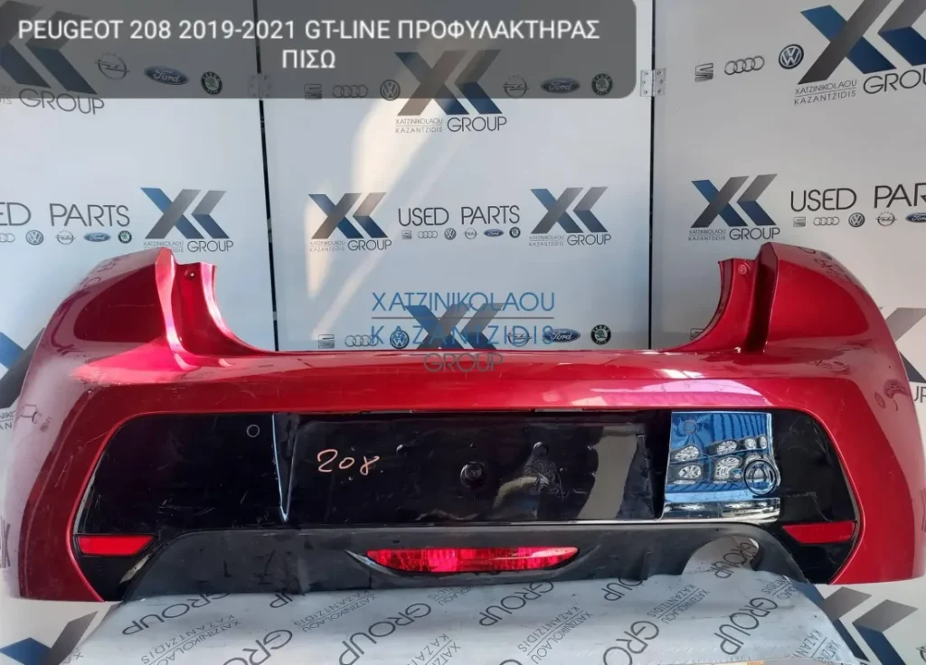 PEUGEOT 208 2019-2021 ΠΡΟΦΥΛΑΚΤΗΡΑΣ ΠΙΣΩ GT-LINE