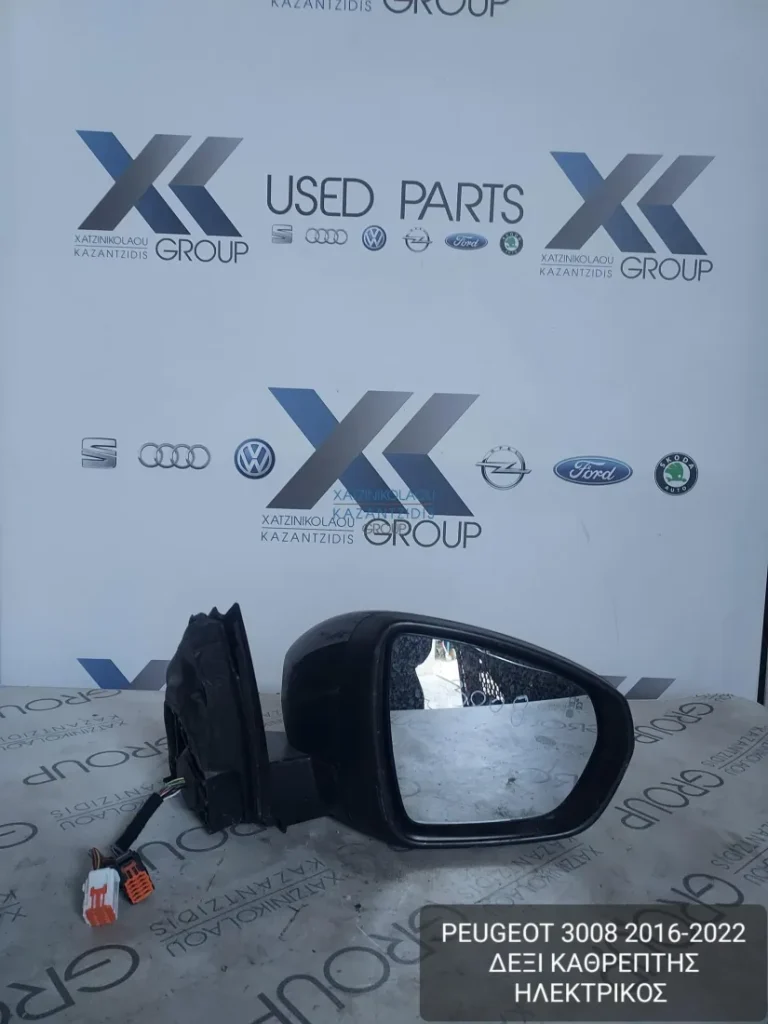 PEUGEOT 3008 2016-2022 ΔΕΞΙ ΚΑΘΡΕΠΤΗΣ ΗΛΕΚΤΡΙΚΟΣ
