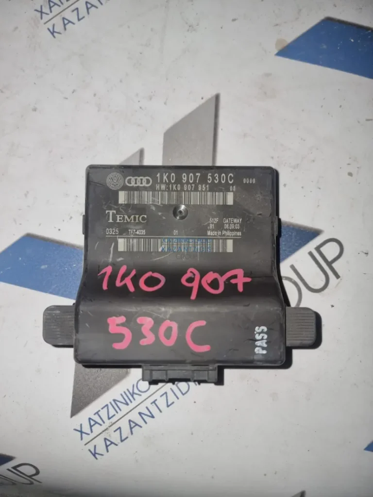 SKODA OCTAVIA 2003-2008 ΕΓΚΕΦΑΛΟΣ ΑΝΕΣΗΣ ΚΩΔΙΚΟΣ ΑΝΤΑΛΛΑΚΤΙΚΟΥ- 1K0907530C