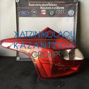 FORD FOCUS 2011-2015 ΦΑΝΑΡΙ ΠΙΣΩ ΑΡΙΣΤΕΡΑ